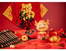 煙臺(tái)福山保安祝大家春節(jié)快樂！